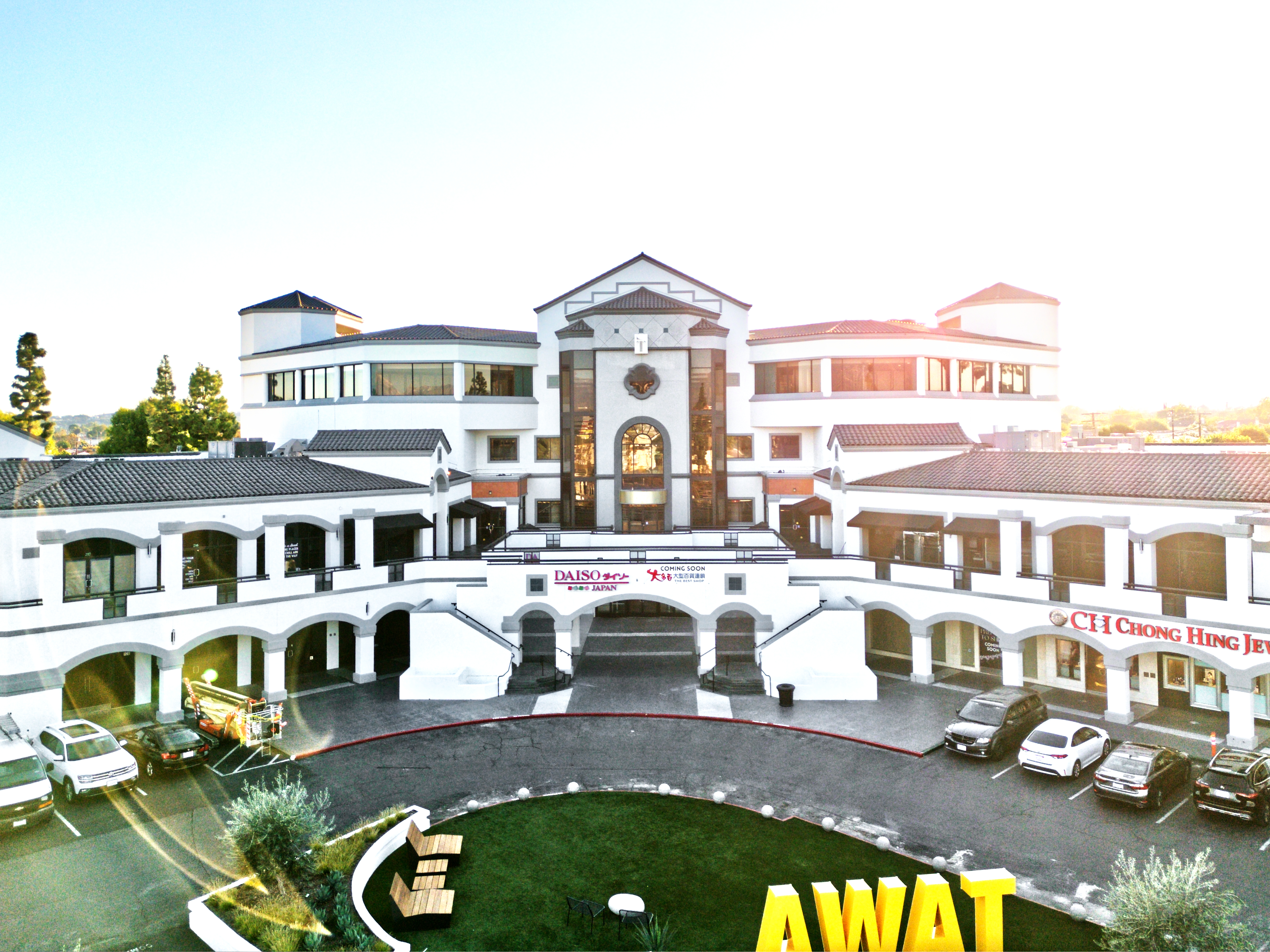 Tawa Gateway