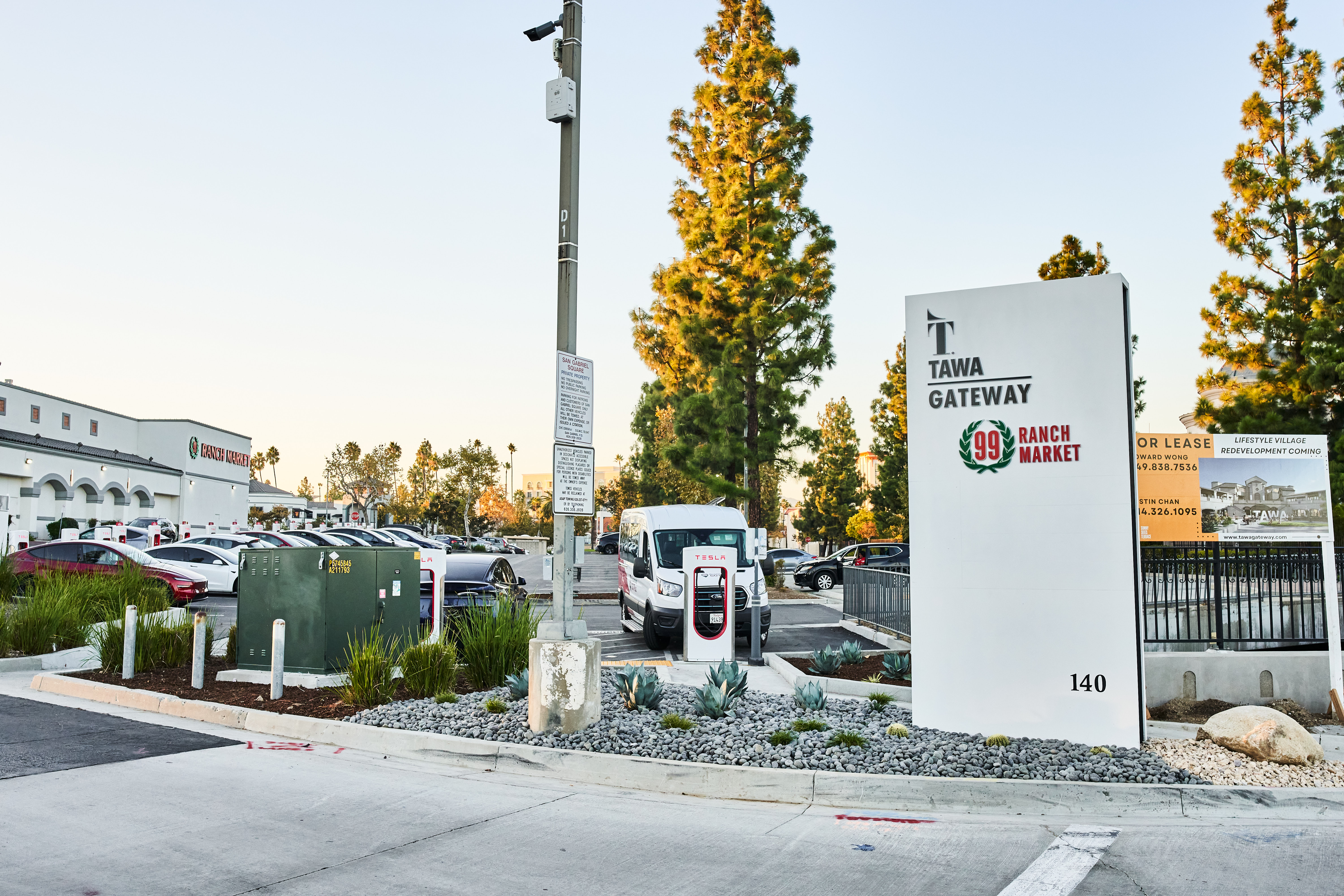 Tawa Gateway