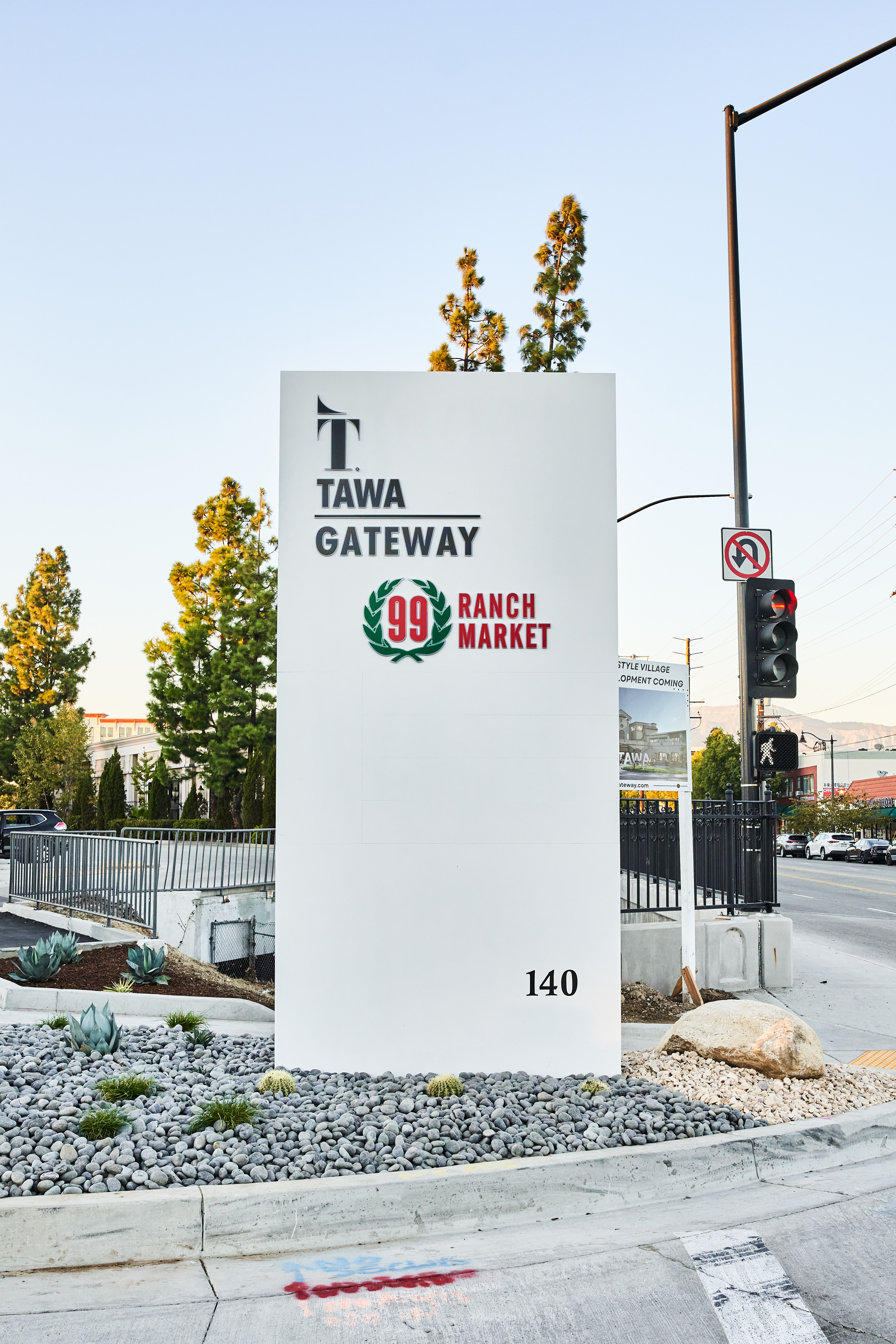 Tawa Gateway