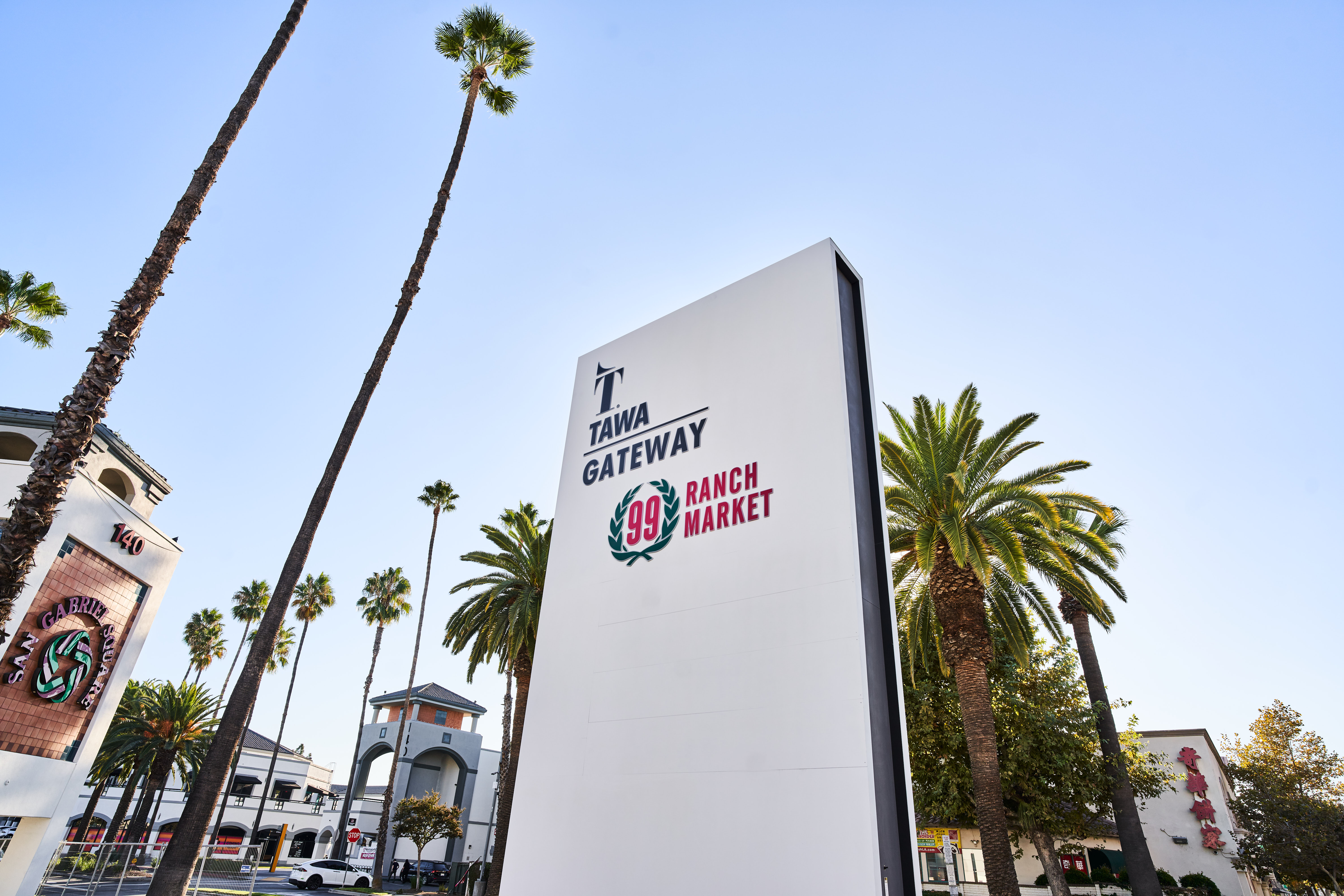 Tawa Gateway