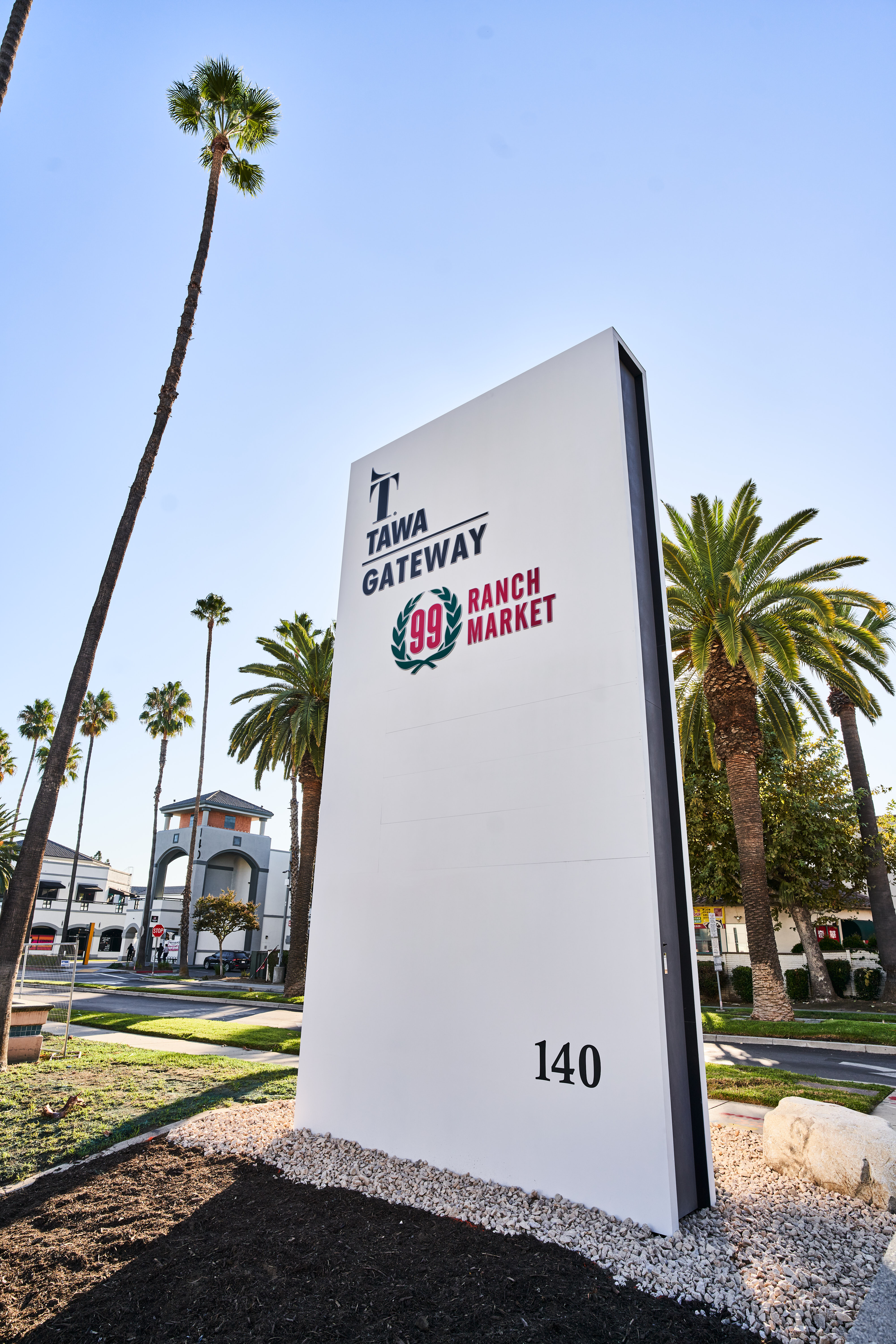 Tawa Gateway