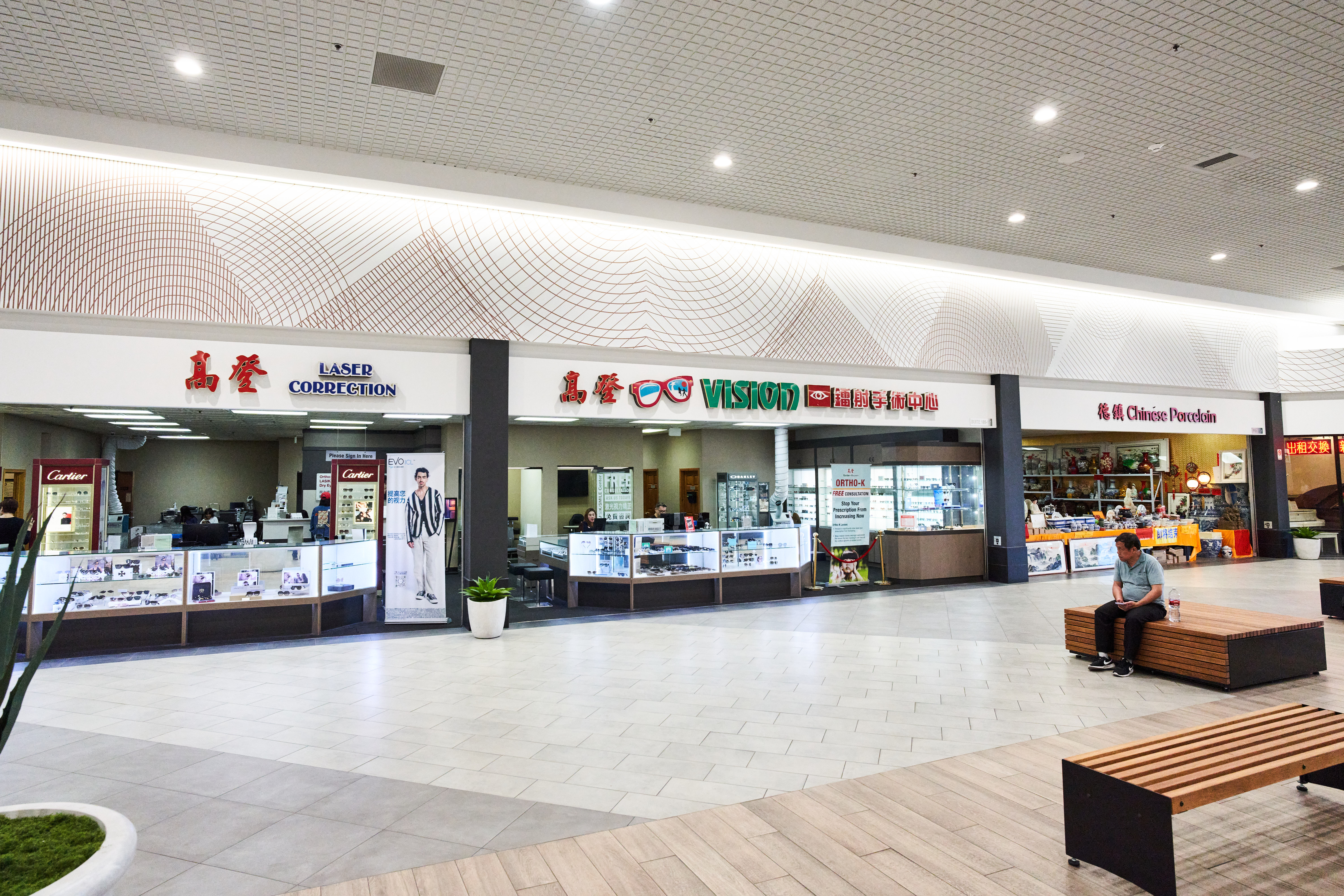 Tawa Marketplace 10