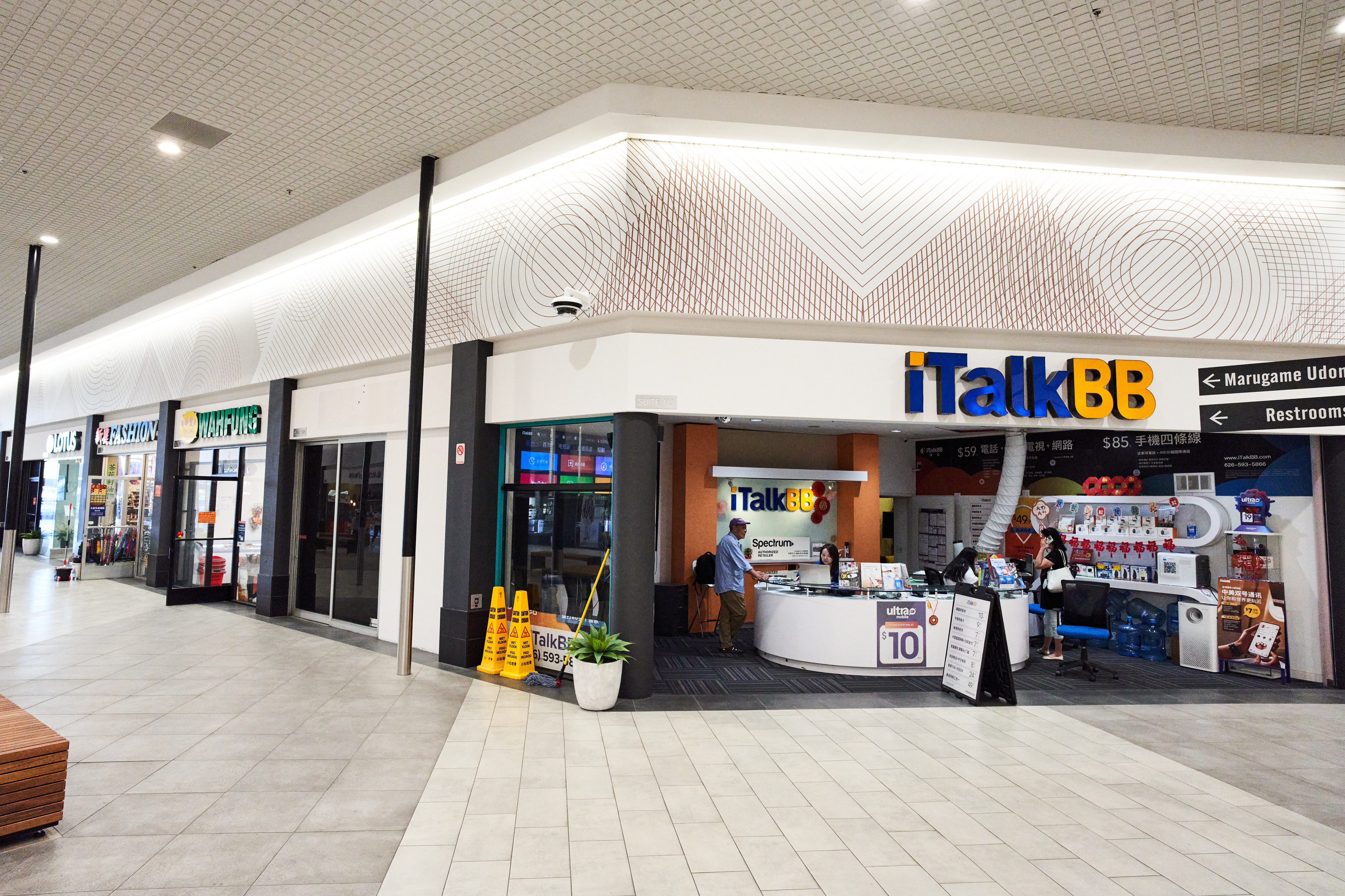Tawa Marketplace 14