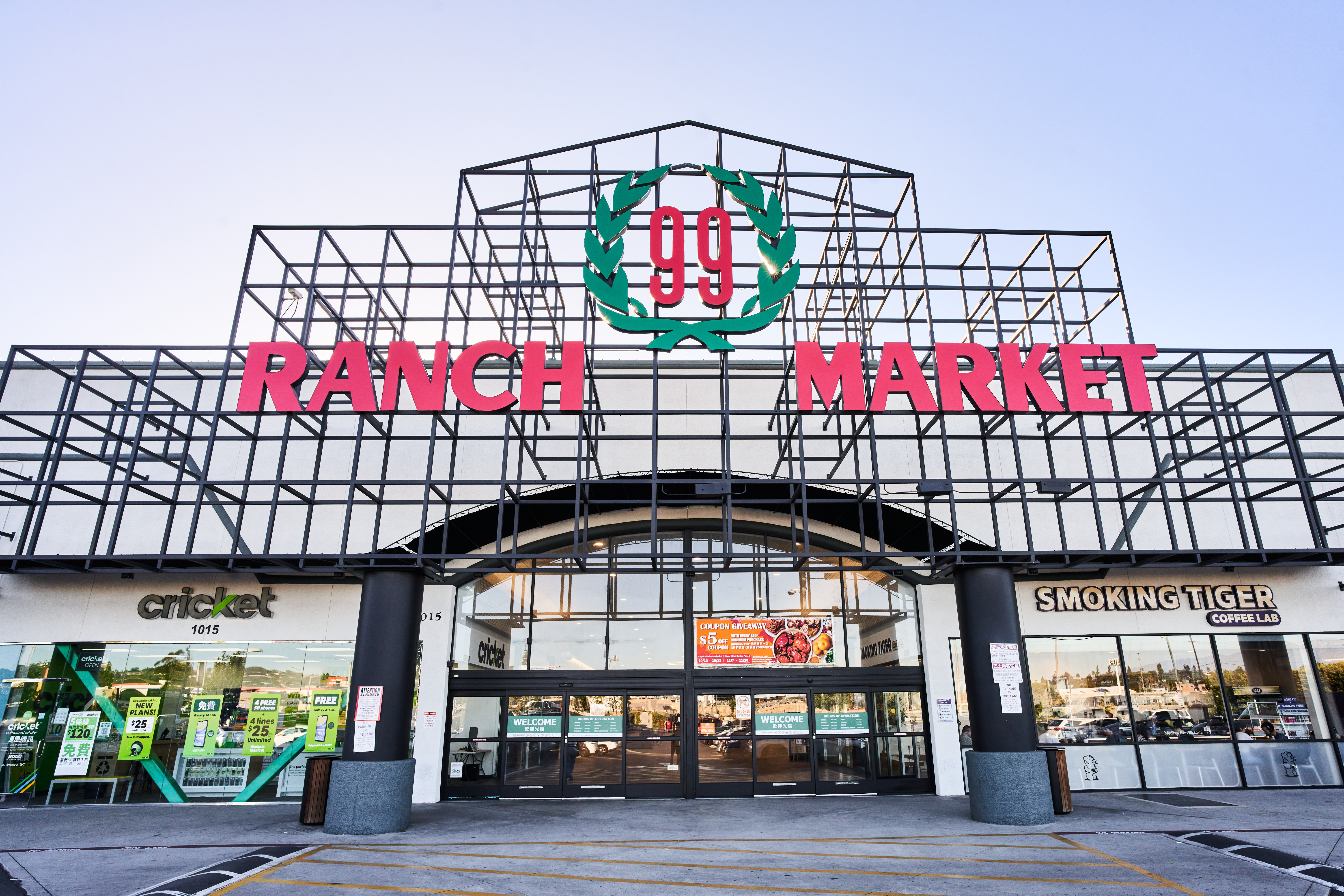 Tawa Marketplace 6